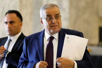 تسليم بو حبيب التقرير النهائيّ للانتخابات النيابيّة