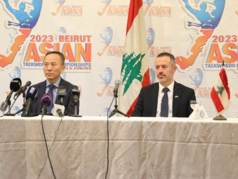 مؤتمر صحافي للتايكواندو