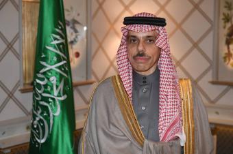 السعودية ترحّب بإعلان بايدن عن مقتل الظواهري